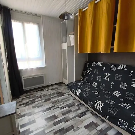 Calme Au Coeur De Apartament *